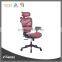 New Modle Swivel Conference Office Chair