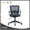 Black Back Desk Guest Chair