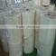 5/7 layers coex film multi coextrusion high barrier film vacuuam packing PP film
