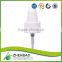 Plastic Treatment/Cream/Essence Pump Made in China from Zhenbao Factory