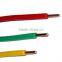 Hot Selling 450/750V Single Core PVC Insulated Copper Rigid Cable