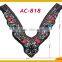 National fancy embroidery trim AC-818