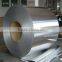 Mill Finish Aluminium Plain Coil/roll 1100/1050/1060/3003