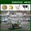 New design automic poultry animal livestock feed mill plant for sale