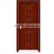 New arrival pvc wood panel door design PV-8236
