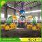 Amusement Ride 30 Person Theme Park Big Octopus Rides