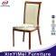 Contemporary Luxury Black Genuine Leather Dining Chair