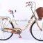 22/24/26 inch female bike commuter bike Wholesale