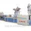 ZQSJ-65/30 single wing drip irrigation belt making machine