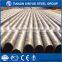 Large Diameter Spiral Steel Pipe API 5L on sale for water