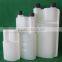 100ml 250ml 500ml 1000ml plastic double neck dosing bottle