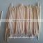 Birch Wooden Toothpicks with Individual Wrapper