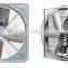 HY cow house hanging exhaust fan/exhoust air fan
