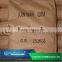 food grade Xanthan Gum manufacturer price