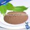 High Quality Chemicals Free Fulvic Acid Powder and for free samples