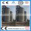 best design 5 ton steel silo