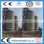 Best choice reasonable price 1000t steel silo