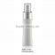 Skin care bottle,plastic PET white bottle