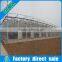 China Best Multi-Span Greenhouse Customize Design Low Cost