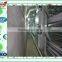 fully automatic feeding system for chicken cage