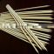 Flexible bamboo marshmallow sticks/ bamboo skewers