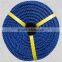 professionally produce pp/pe/cotton/ rope of good quality and competitive price