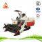 high quality combine harvester
