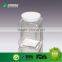 Plastic Ketchup Bottle JH-8