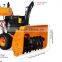 13HP snow machine for sale/gasoline snow engine