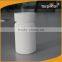 White HDPE Prescription Pill Bottles 225ml 175ml 150ml 130ml 100ml