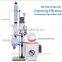 Lab Rotary Evaporator with Dry Ice Condenser and Oil Bath