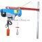 PA300 electric mini hoist with thermal protection