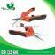 2016 farming mini plant backyard scissor /sharp branch cutting tool/garden equipment