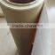 pe woven fabric laminated kraft paper