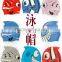Funny cartoon fish and wave design silicone children swimming cap
