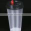 500ML China wholesale New design 2017 new arrive Injection Cup plastic cup