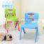 Plastic chirdren chair with comfortable new color 4 angle back study chairs