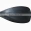 Hot selling custom adjustable sup paddle