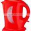 FACTORY SALES!!! PLASTIC IMMERSED CORDLESS KETTLE 1.7L WITH GOOD QUALITY