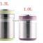 insulated stainless steel food container/ Food Storage Containers in low price