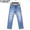 Boys light blue OEM/Wholesale HIGH-END100% cotton jeans kids fashion denim blue jean