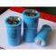 Metalized Polypropylene AC Motor Capacitors (CBB65/CBB61/CBB60)