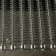 201 stainless steel conveyor belt