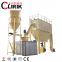 High quality barite stone powder grinding mill machine for sale with low price
