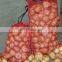 Circular Type Plastic Mesh Onion Bags For Package