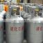 Different Colors 12.5kg LPG Cylinder Sale For Asia Market