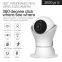 Security Smart Home CCTV System 2.0MP WiFi Super Mini Infrared IP Camera