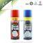 Walmart Supplier Designed Logo 400ML Shaving Foam
