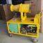 Dust Suppression Fog Cannon Sprayer, Dust free waterless