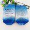 Source manufacturer of 350ml pure drinking water PE composite bag
